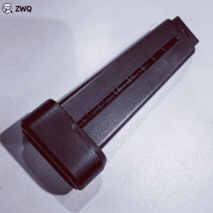 ZWQ S200 Fire Rat Magazine